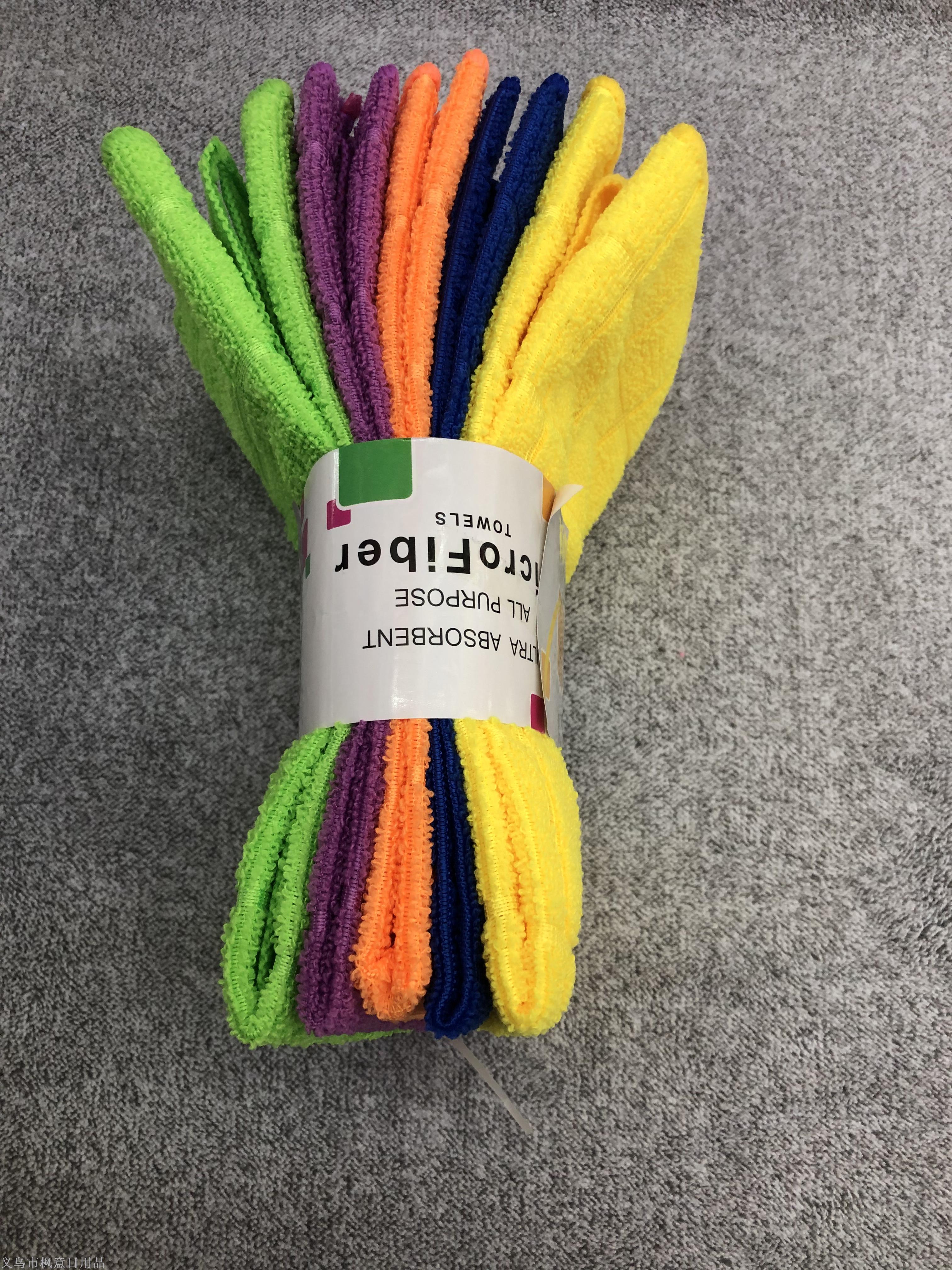 Large square set of cleaning cloths (5 pieces) Item Picture