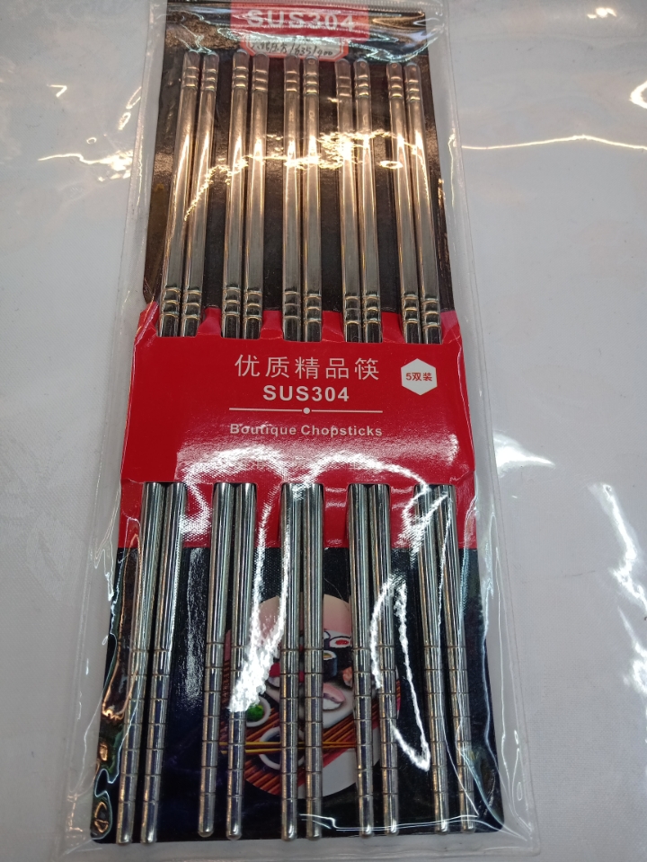 304不锈钢六线压方筷子5双1卡