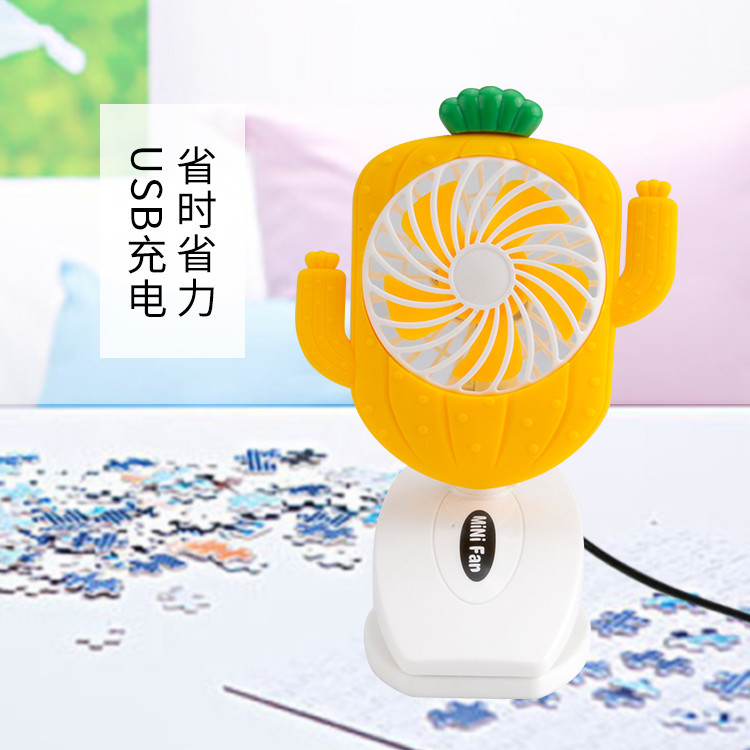 USB风扇、迷你风扇实物图