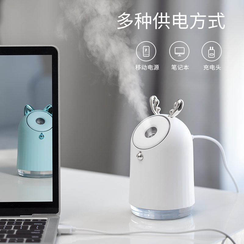 New Dingdang Creative usb Desktop car Humidifier Portable Air Purification and Water Replenishment Device Gift Customization logo Specification image