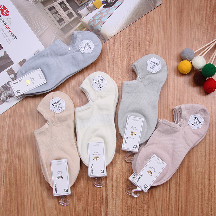 2020新款女士袜子平头棉袜隐形袜透气浅口春夏原叶草男袜厂家直销细节图