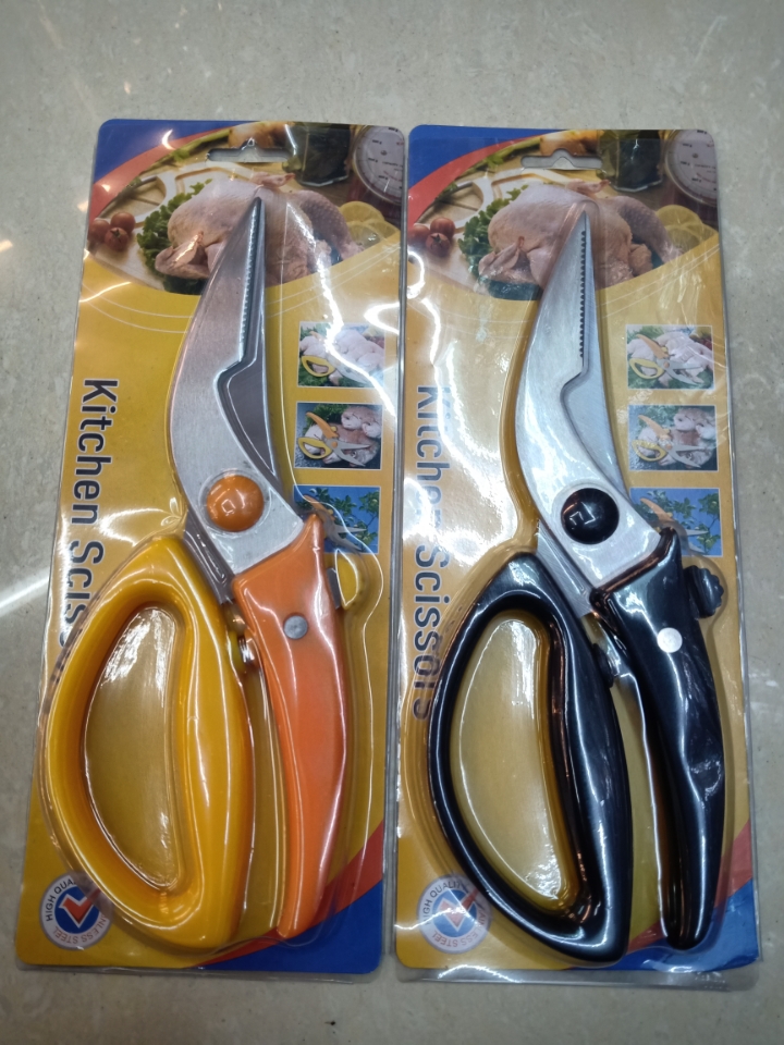 鸡骨剪厨房好帮手价廉物美两个颜色可选厂家直销