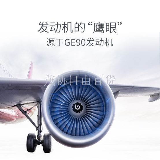 usb风扇创意迷你风扇爆款抖音同款双叶风扇冷风机白底实物图
