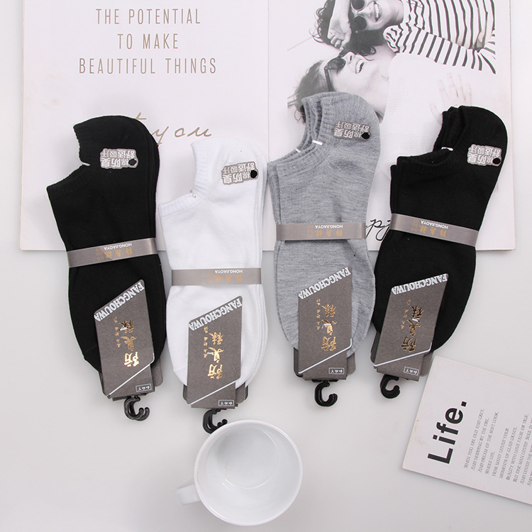 袜子男春夏新品男士船袜纯色棉袜休闲短袜吸汗透气男休闲批发男袜细节图