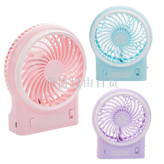 创意办公桌面迷你风扇 usb充电风扇 三档LED灯静音电动小风扇