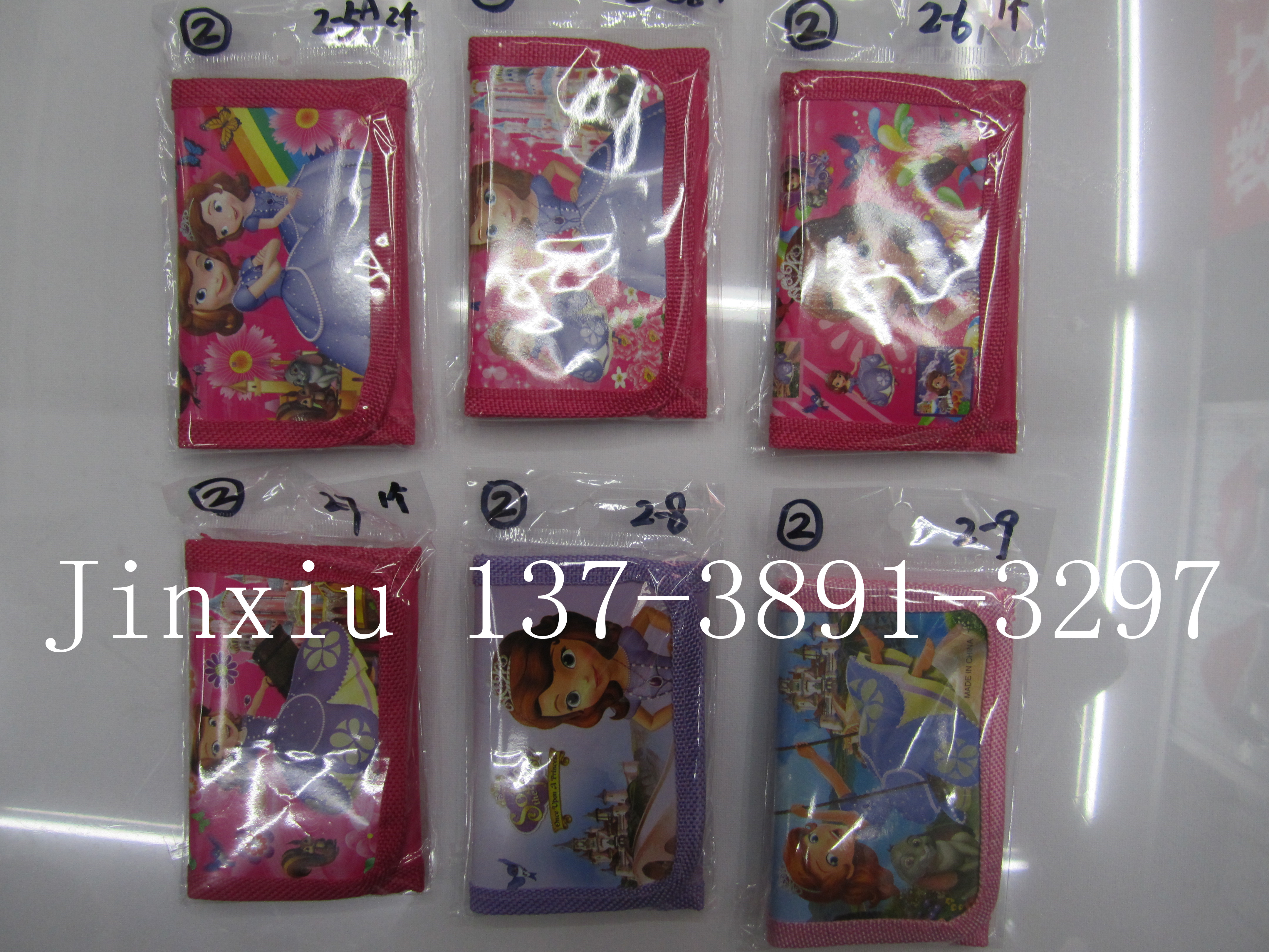 小钱包零钱包证件包儿童迷你卡通包折叠卡包图