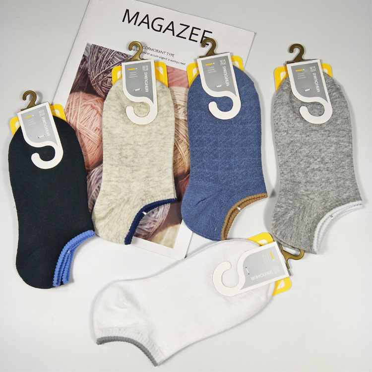 厂家批发韩版男士船袜隐形袜托棉短袜纯色透气吸汗男袜子一件代发产品图