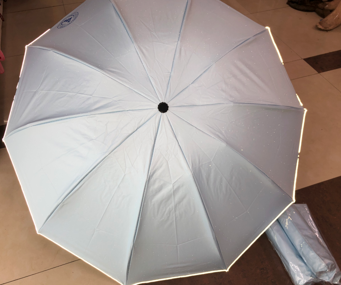 晴雨两用广告伞雨伞反光边条高端全自动外贸尾单高级亮银钛银伞
