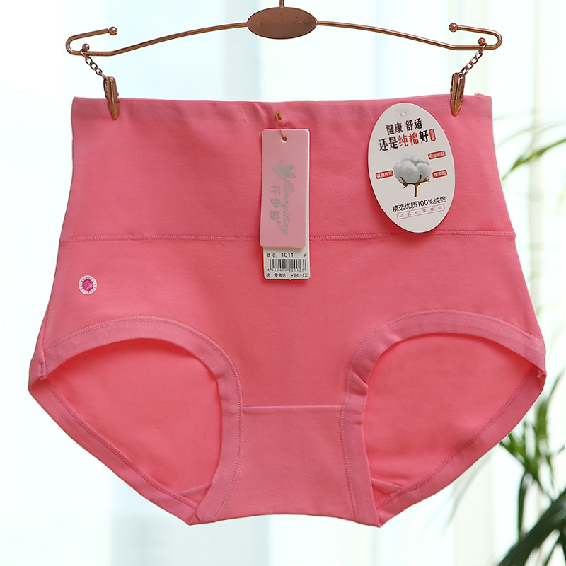2018厂家直销批发秋冬女士高腰纯棉内裤纯色女式三角裤爆款热卖产品图