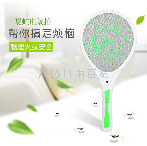 多功能充电电蚊拍带灯三层网灭蚊驱蚊器