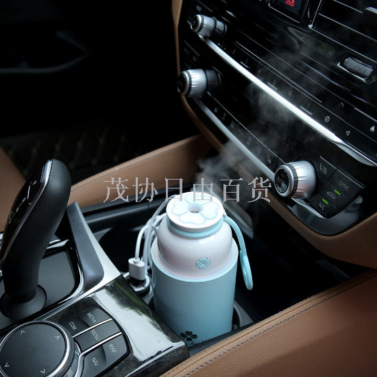 USB Humidifier Car Mini air Smart humidifier Clover Clover Humidifier mobile phone holder