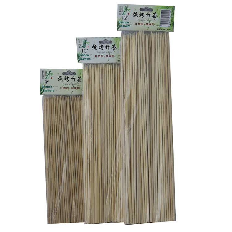40*40 Skewer Manufacturers Skewer Wholesale Barbecue Skewer Skewer Barbecue Skewer Export Skewer Specification drawing