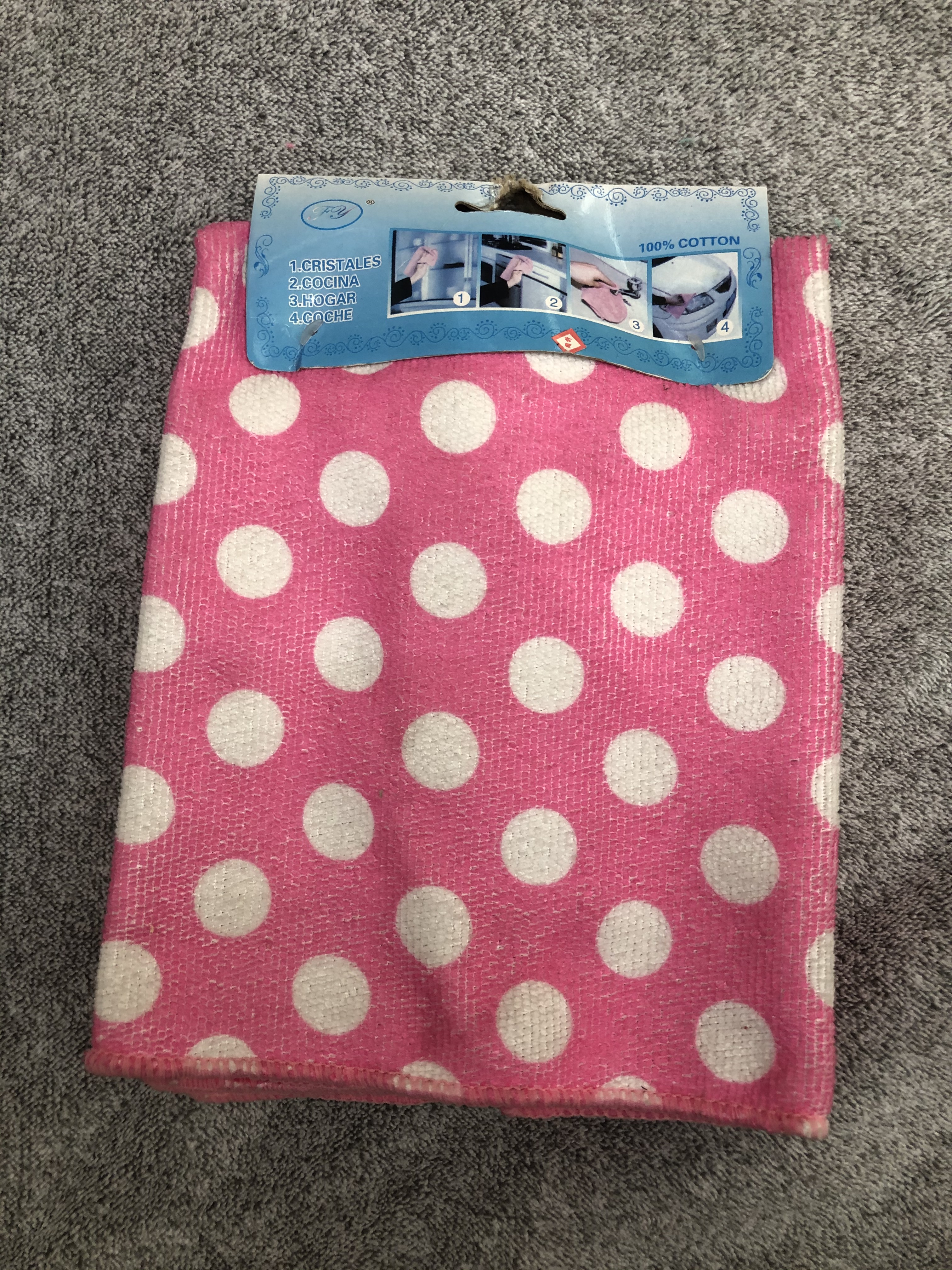2 Huayisu Microfiber Kitchen car wash cloth details Picture
