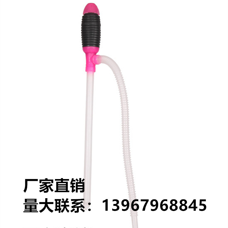 Automotive-specific oil extractor, oil changer, manual diesel oil pump, oil suction device, oil tank suction pipe, water suction pipe DP15 details Picture