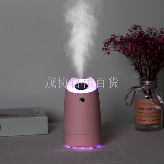 New Trump Humidifier mini USB Air home mute