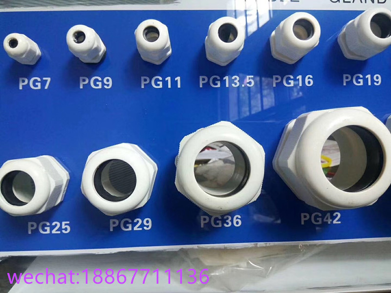 电缆接头 Cable Gland产品图