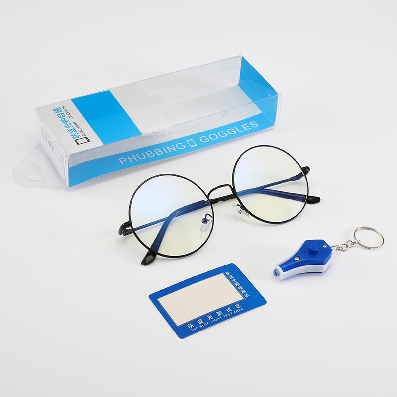 2020 new anti-blue light goggles, trendy glasses, round frame, retro flat light glasses, one-piece consignment wholesale
