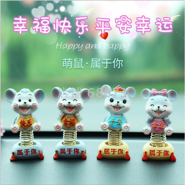 Car ornaments, interior decorations, car oscillating springs, lucky mice, creative and personalized figurines, mascots for the Year of the Rat