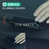 Car luminous temporary parking sign, multi-functional creative temporary parking card, car mobile phone stand, number plate details Picture