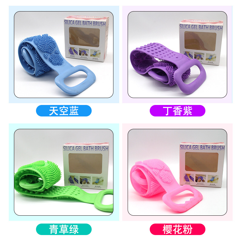 搓泥浴宝实物图