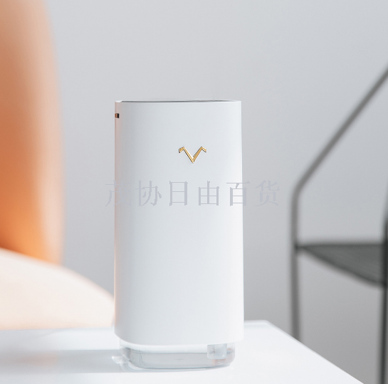 Small V projection humidifier multi-function mini desktop USB air atomizer creative car