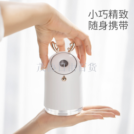 Ding Ding Humidifier usb household air purification atomizer cartoon cute kitten