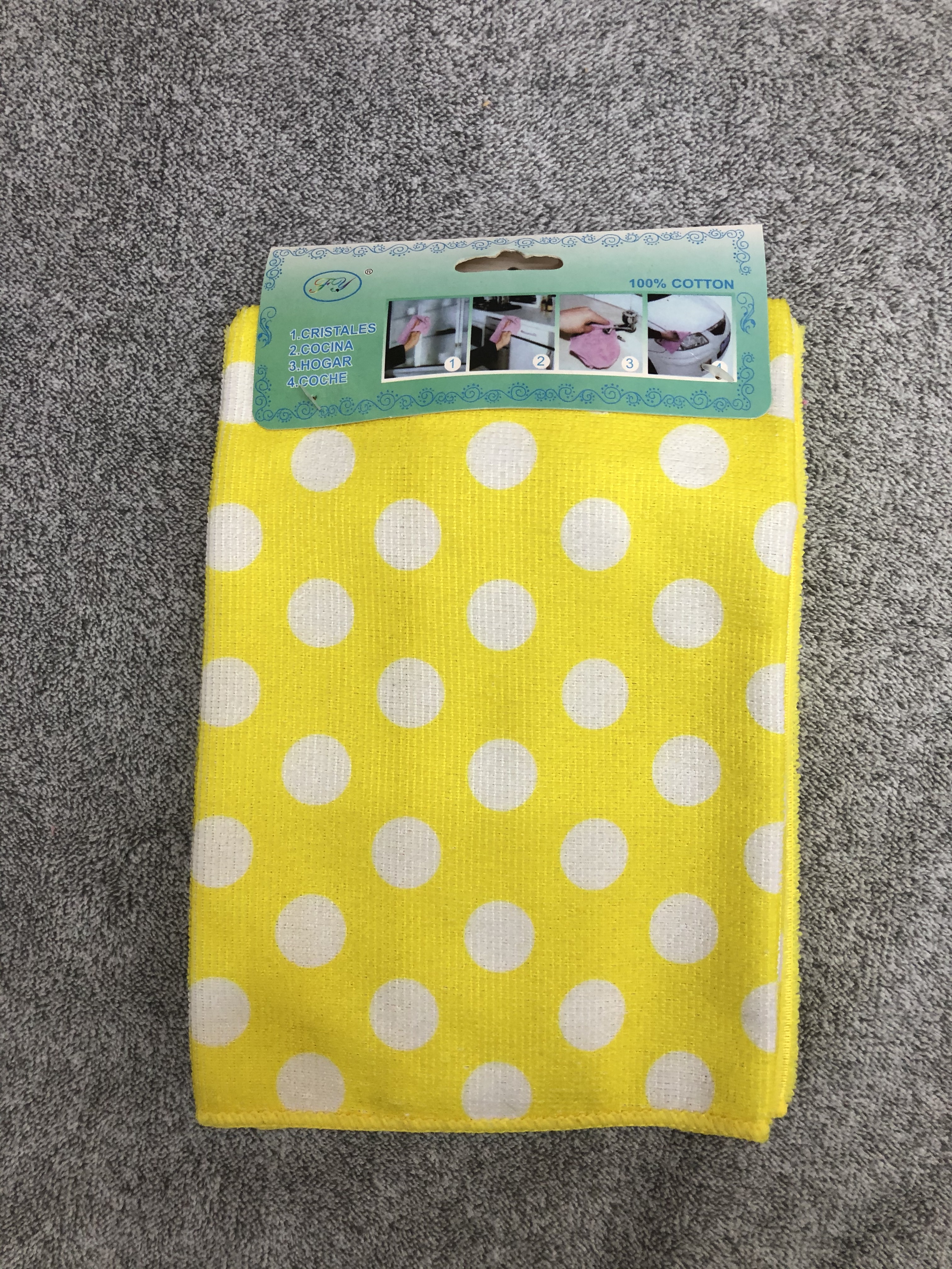 2 Huayisu Microfiber Kitchen car wash cloth Item Picture