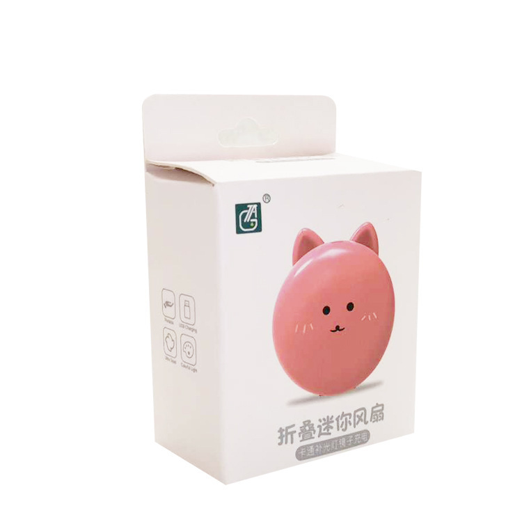 便携折叠猫补光灯化妆镜子风扇折叠创意usb充电迷你手持风扇礼品白底实物图