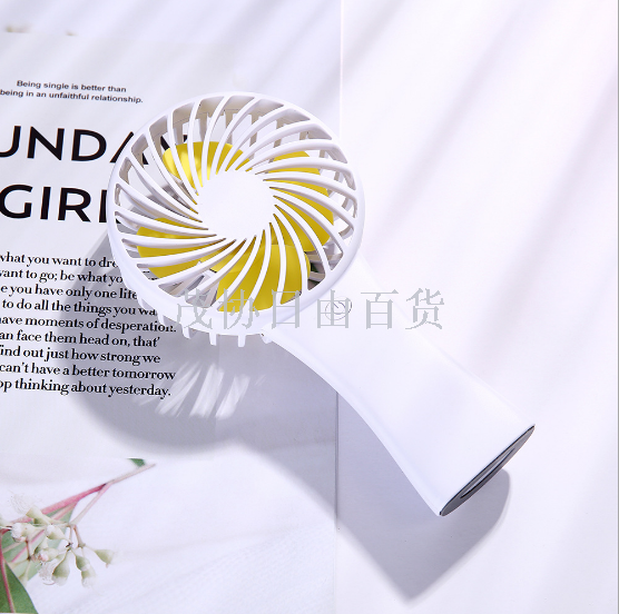 ？USB手持便携式户外随身办公室桌面静音小旋风风扇