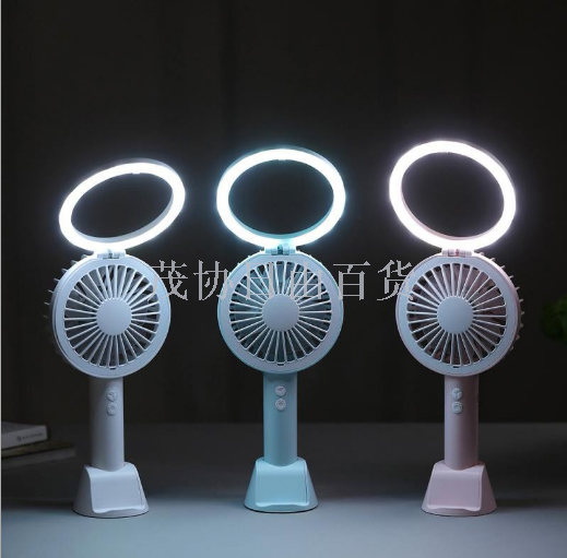 Table lamp fan Charging usb fan Mobile phone stand Fan Mini cooling fan Bedside clip fan New