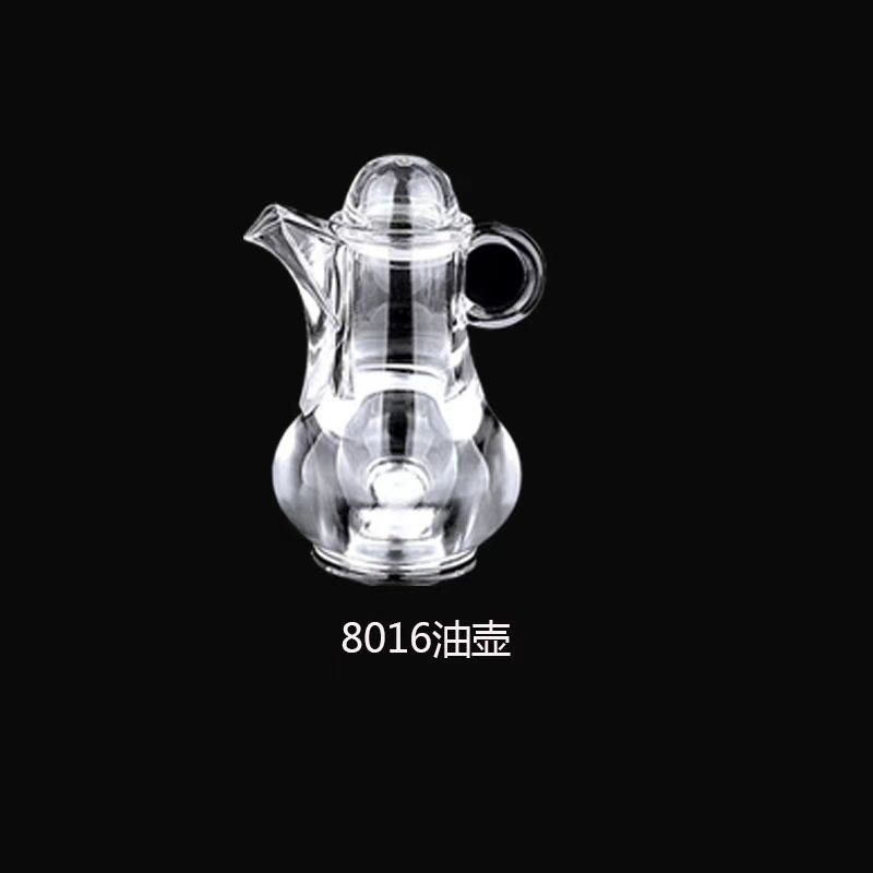 调味瓶，油壶，酱油瓶，醋壶