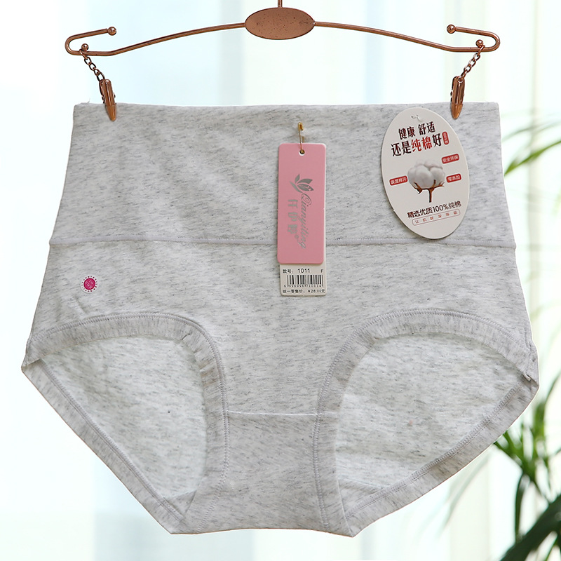 女士三角裤实物图