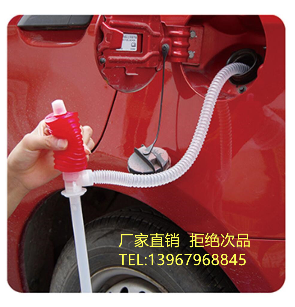 汽车专用抽油器换油器手动柴抽油泵吸油器油箱吸油管抽水管DP14