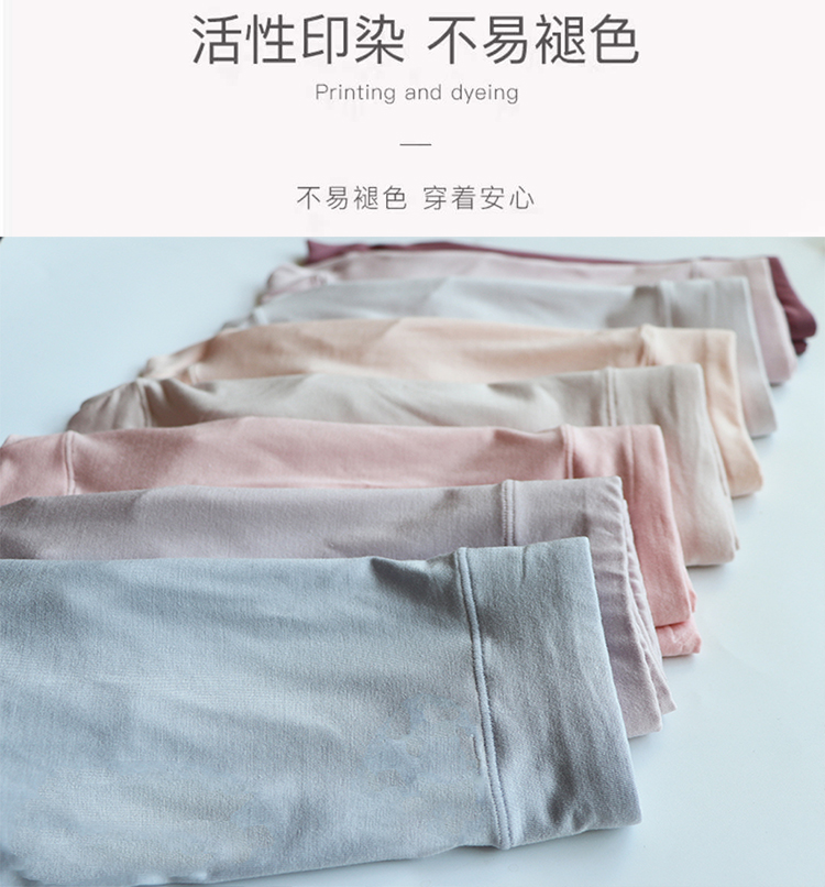 A Simple Light Plate Breathable Medium Waist Large Size Women's Underwear Modal Solid Color Bamboo Fiber Underwear Women Specification drawing