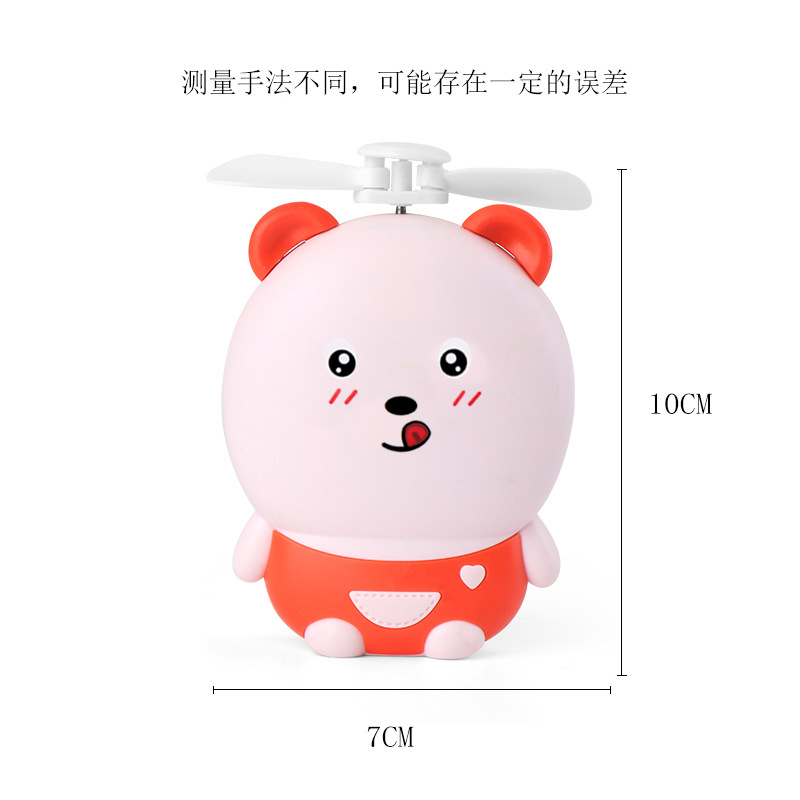 时尚卡通USB充电小猪美化妆镜夏日便捷口袋LED补光灯风扇学生礼品白底实物图