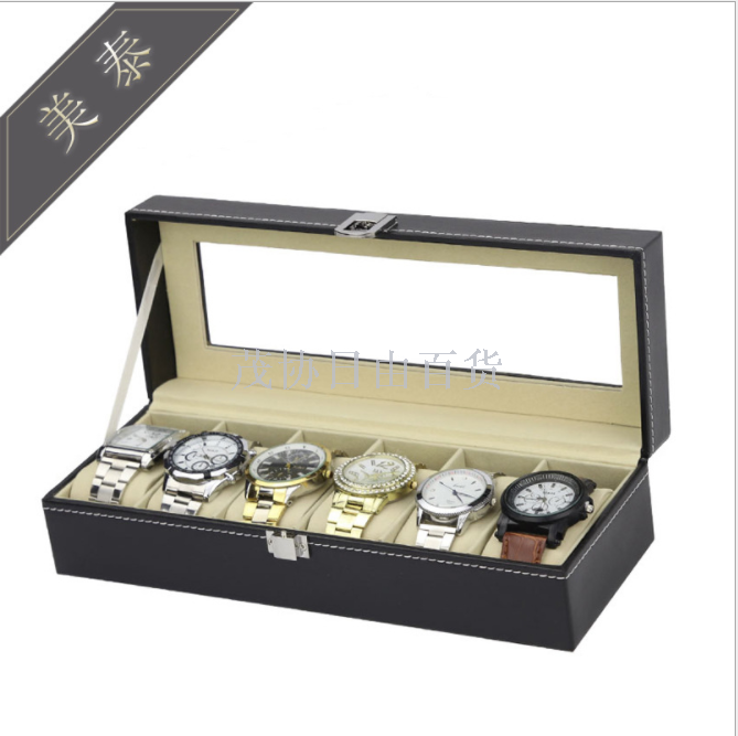 6 PU watch box leather glass skylight watch gift box custom watch box