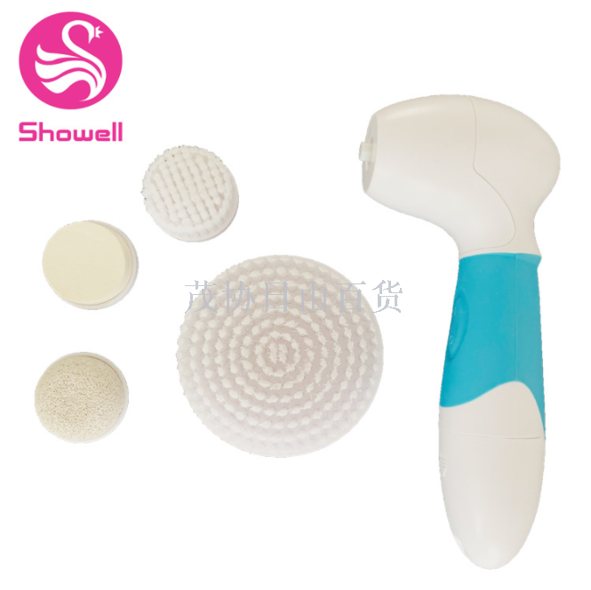 新款多功能电动洁面仪防水洗脸仪四合一洁面刷美容仪仅供外贸外销仅供外贸外销