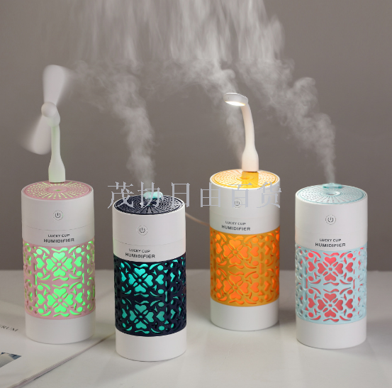 幸运杯加湿器 usb迷你车载空气净化智能补水雾化器