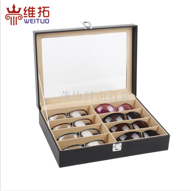 维拓现货批发8格皮质眼镜展示盒PU皮针孔日字锁太阳镜 眼镜盒