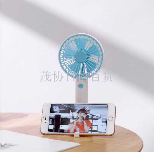 新款迷你手持桌面静音支架usb充电小风扇？细节图