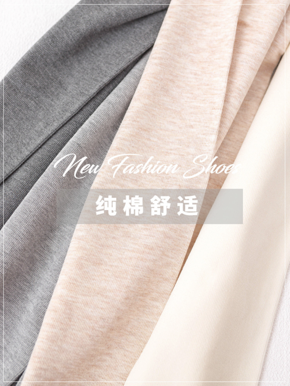 连裤袜、打底袜、踩脚袜实物图