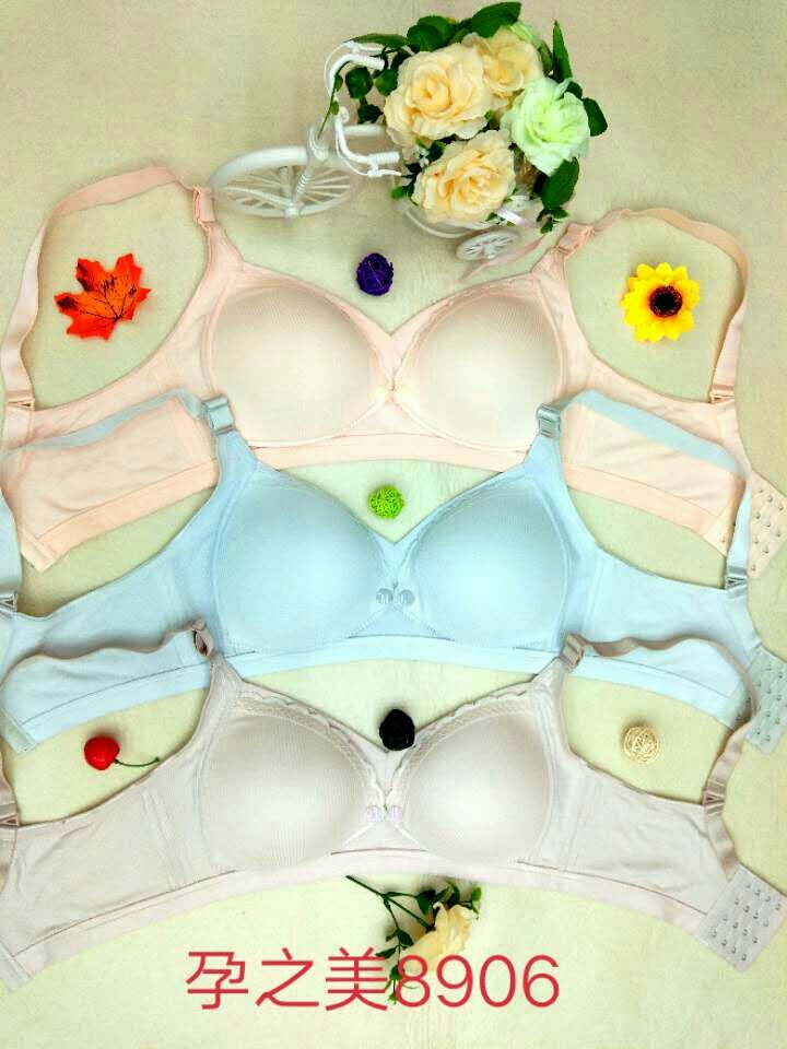 全棉罗纹面料前开口防走光孕期哺乳期文胸