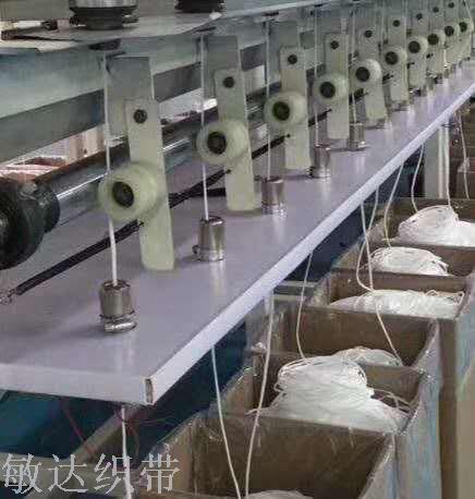白色0.3口罩带口罩绳弹力现货热销中白底实物图