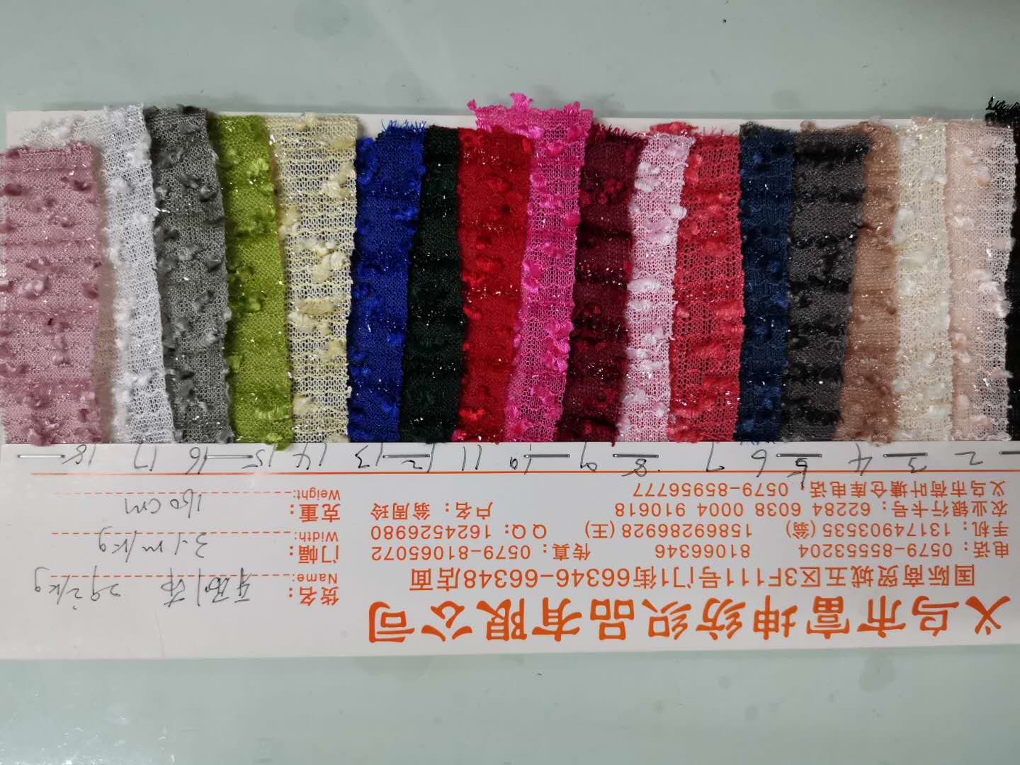 Manufacturers direct from the spot supply of fashionable toothbrush cloth
