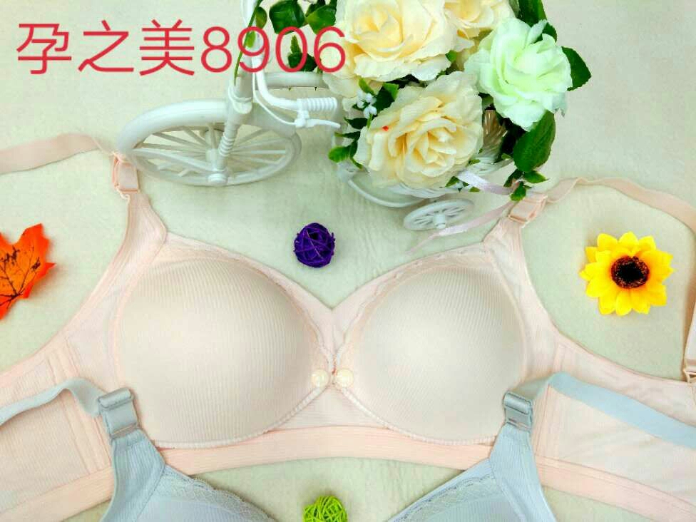 全棉罗纹面料前开口防走光孕期哺乳期文胸产品图