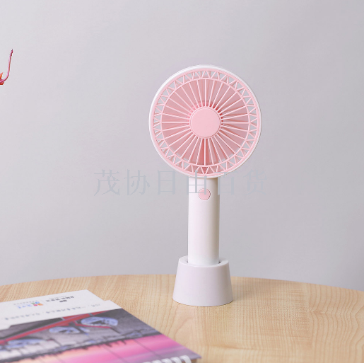 新款迷你手持桌面静音支架usb充电小风扇？产品图
