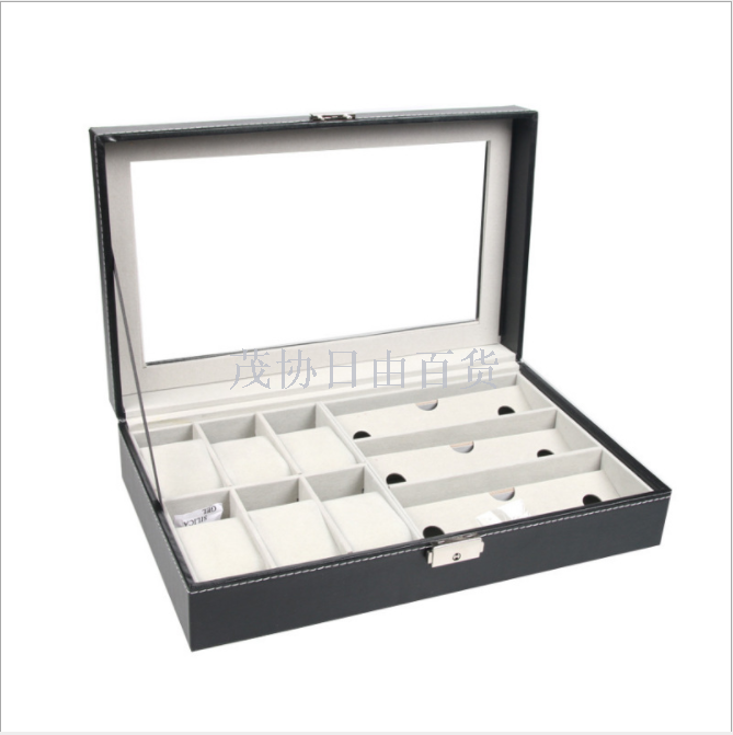 Cross-lock black PU two-in-one watch glasses display stand multi-function storage display box jewelry box