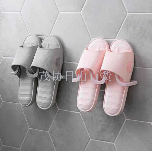 Wall-attached shoe rack Bathroom wall-mounted slipper rack for home use