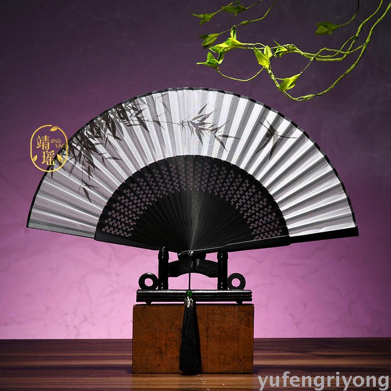 扇子折扇中国风古风折叠随身小扇子国画山水画女式梅花骨夏季风扇