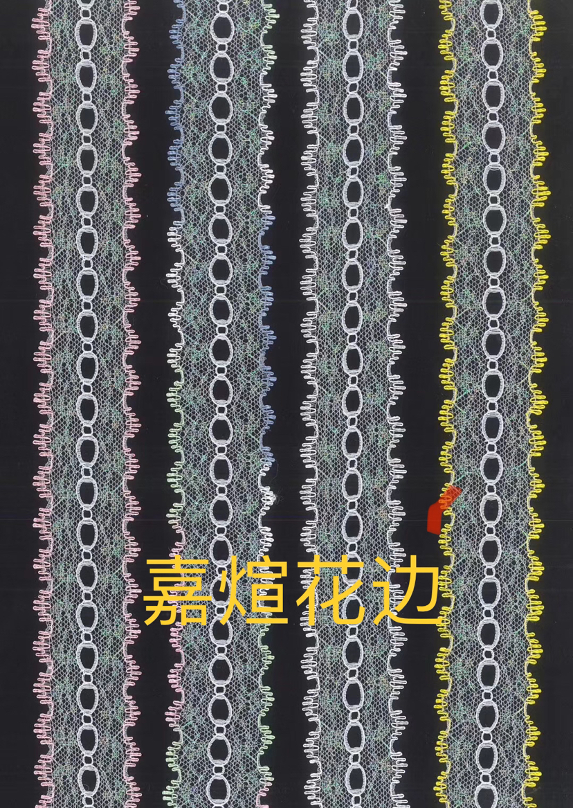 New non-elastic lace trim, clothing, home textile accessories, headwear, floral decorations, Christmas gift packaging
